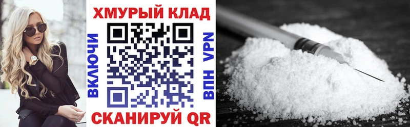 Купить закладки  Тбилисская  Героин гречка 