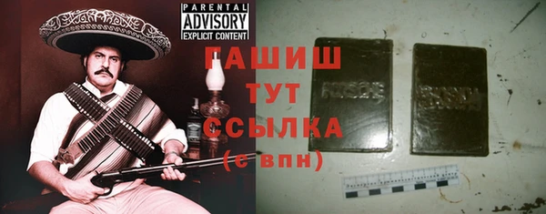 дживик Нея