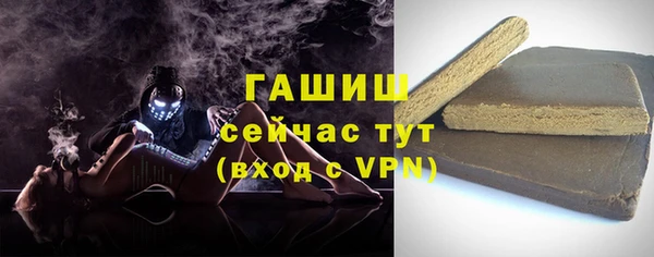 дживик Нея