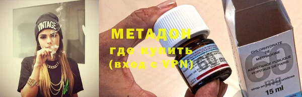 каннабис Нефтекумск