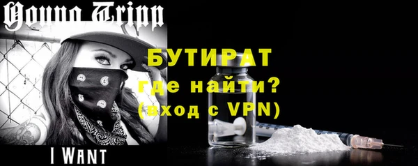 дживик Нея