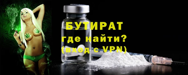 дурь Новодвинск