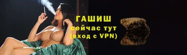 дурь Новодвинск