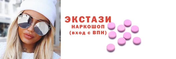 дживик Нея