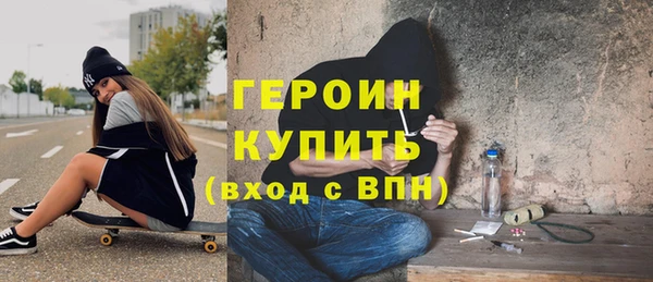 дурь Новодвинск