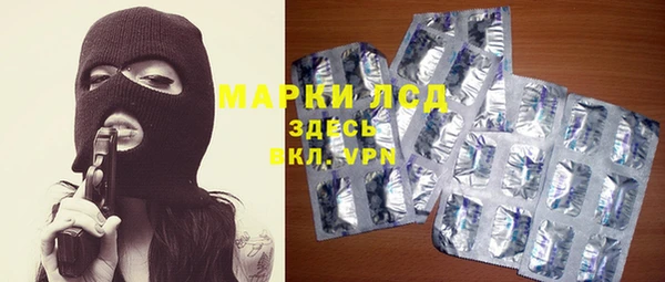каннабис Нефтекумск