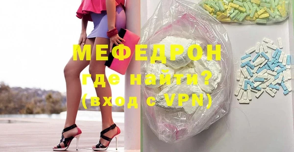 дурь Новодвинск