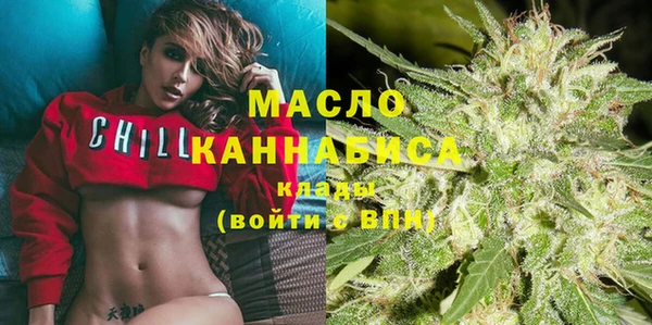 каннабис Нефтекумск